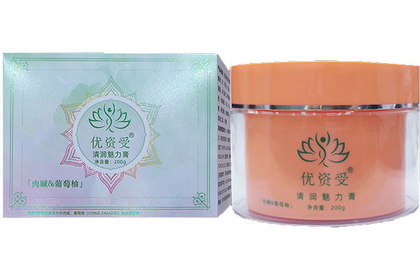 清润魅力膏